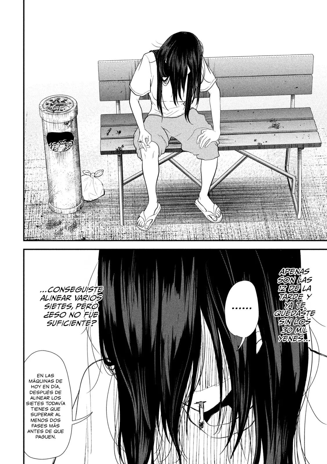 Heisei Haizanhei ⭐ Sumire-chan (Serialización) Capitulo 26: La Mujer que Apuesta como Hobby página 16