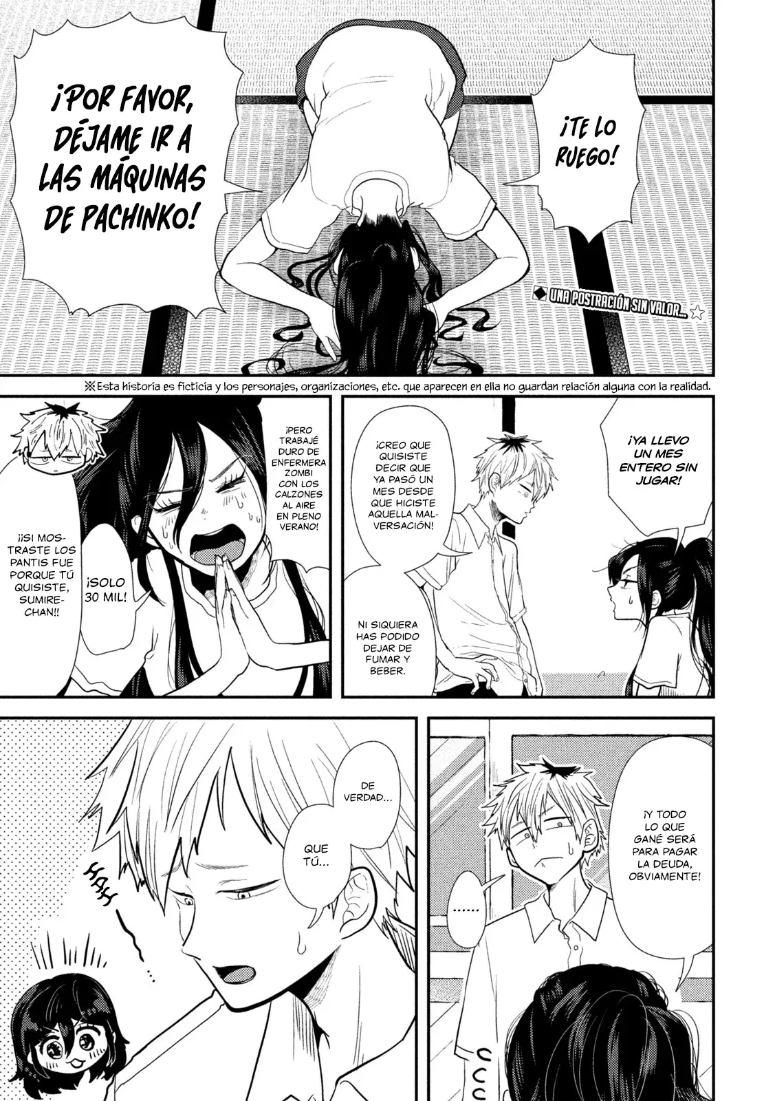 Heisei Haizanhei ⭐ Sumire-chan (Serialización) Capitulo 26: La Mujer que Apuesta como Hobby página 5