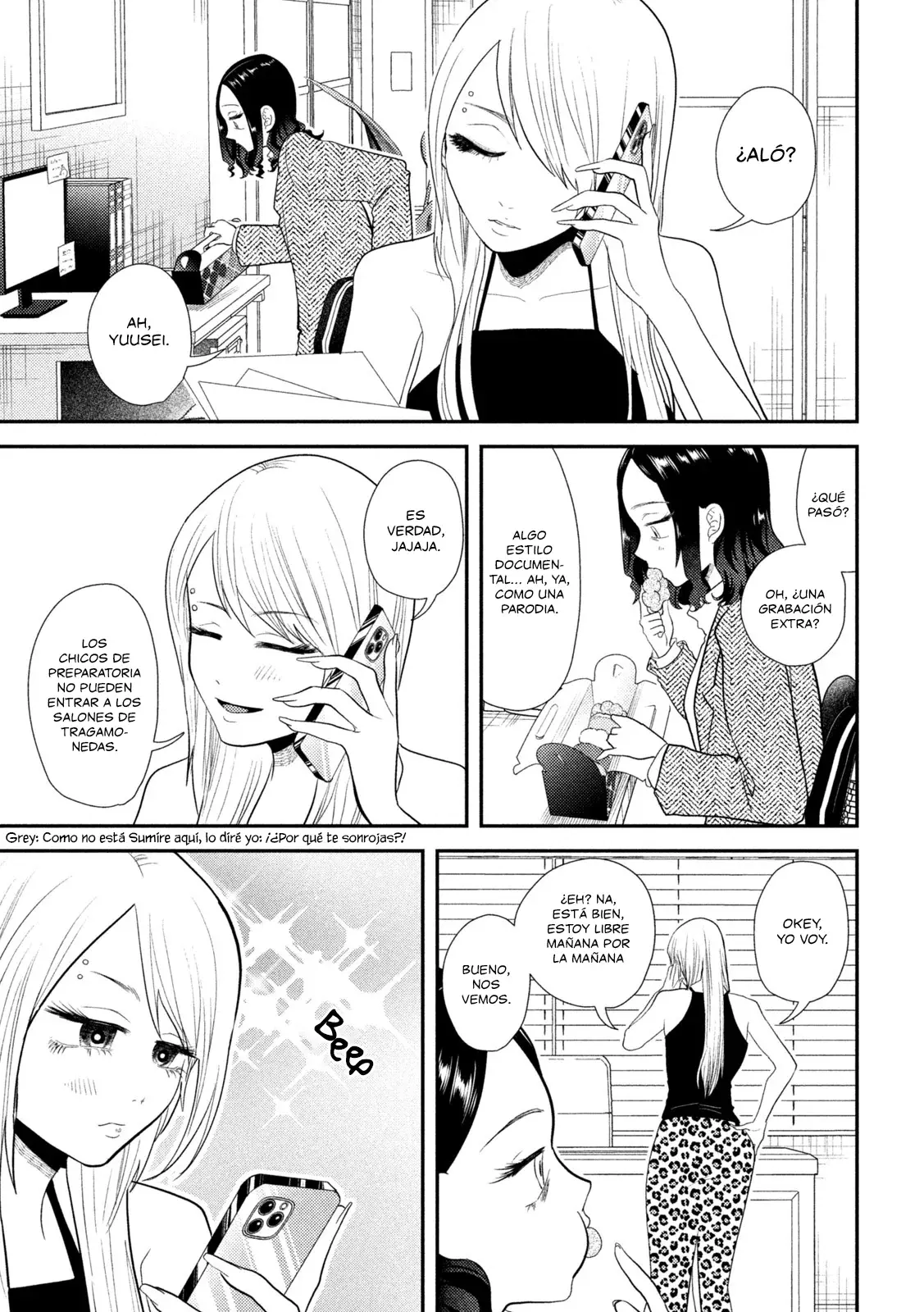 Heisei Haizanhei ⭐ Sumire-chan (Serialización) Capitulo 26: La Mujer que Apuesta como Hobby página 7