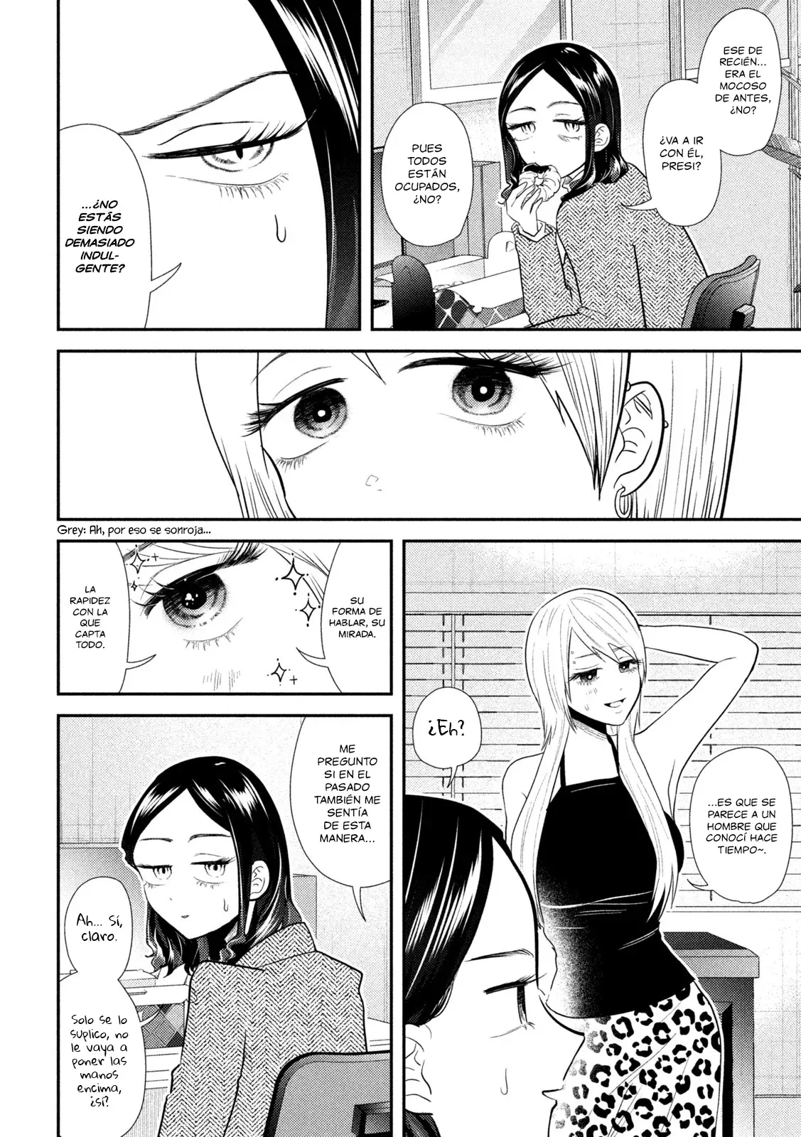 Heisei Haizanhei ⭐ Sumire-chan (Serialización) Capitulo 26: La Mujer que Apuesta como Hobby página 8