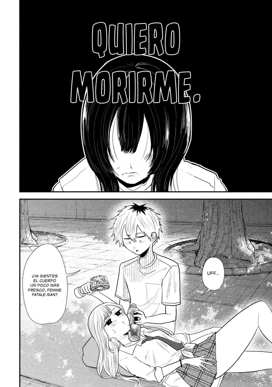 Heisei Haizanhei ⭐ Sumire-chan (Serialización) Capitulo 27: La Tercer Mujer página 16