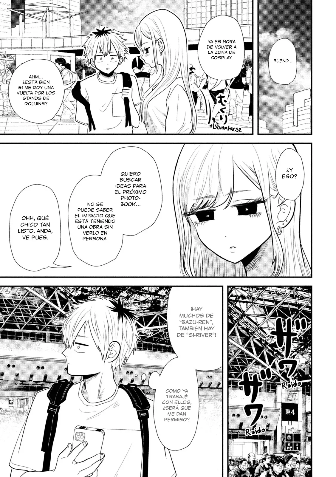 Heisei Haizanhei ⭐ Sumire-chan (Serialización) Capitulo 27: La Tercer Mujer página 19