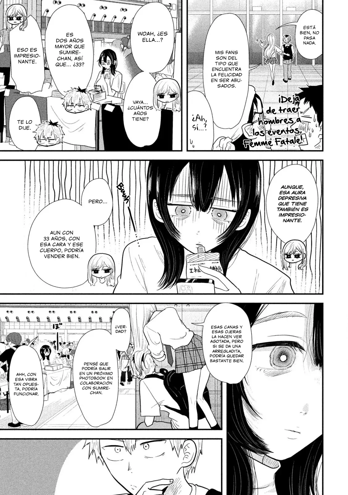 Heisei Haizanhei ⭐ Sumire-chan (Serialización) Capitulo 28: La Mujer Extasiada página 10