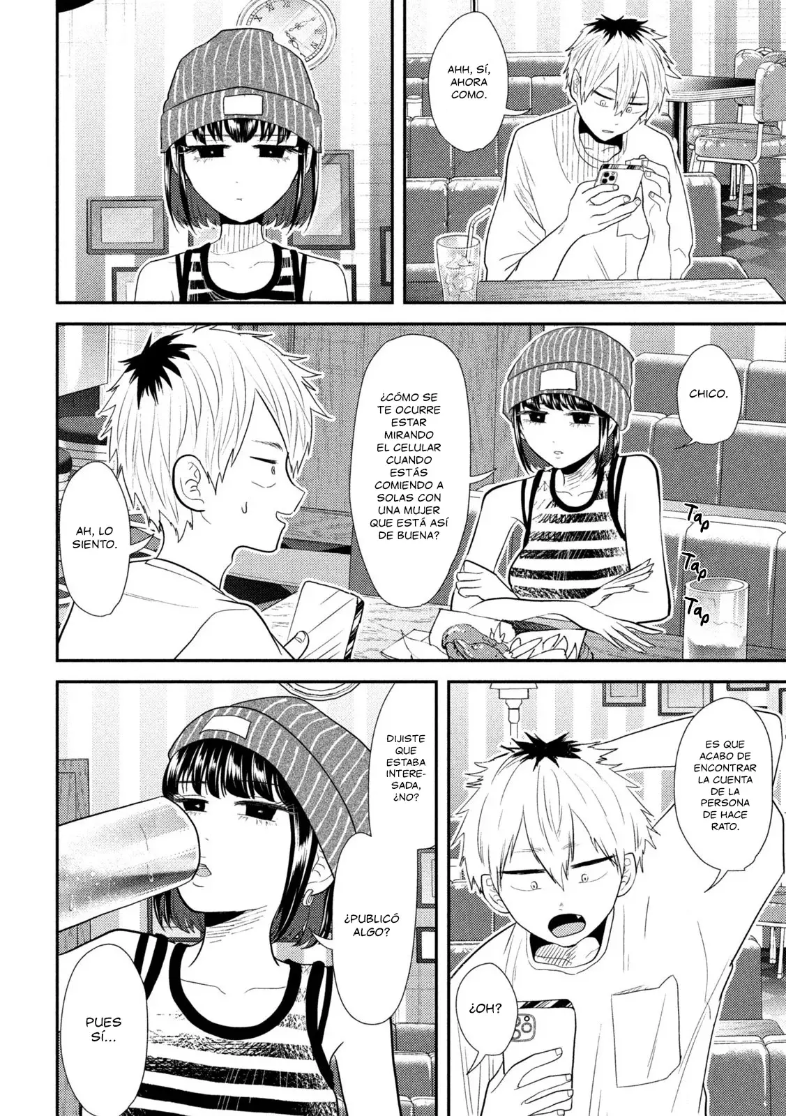 Heisei Haizanhei ⭐ Sumire-chan (Serialización) Capitulo 28: La Mujer Extasiada página 15