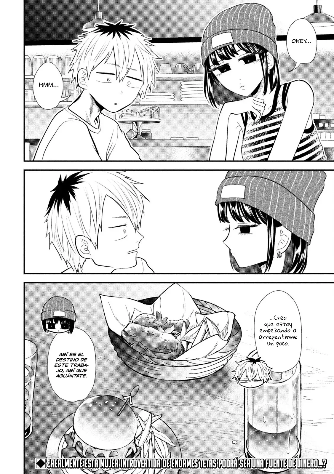 Heisei Haizanhei ⭐ Sumire-chan (Serialización) Capitulo 28: La Mujer Extasiada página 17