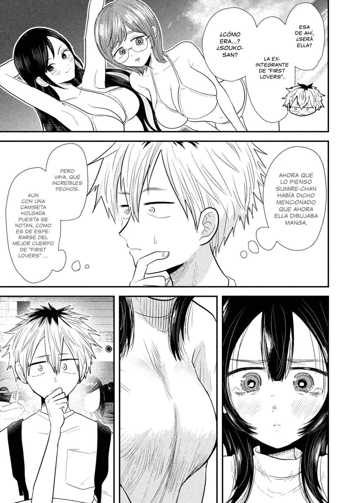 Heisei Haizanhei ⭐ Sumire-chan (Serialización) Capitulo 28: La Mujer Extasiada página 4