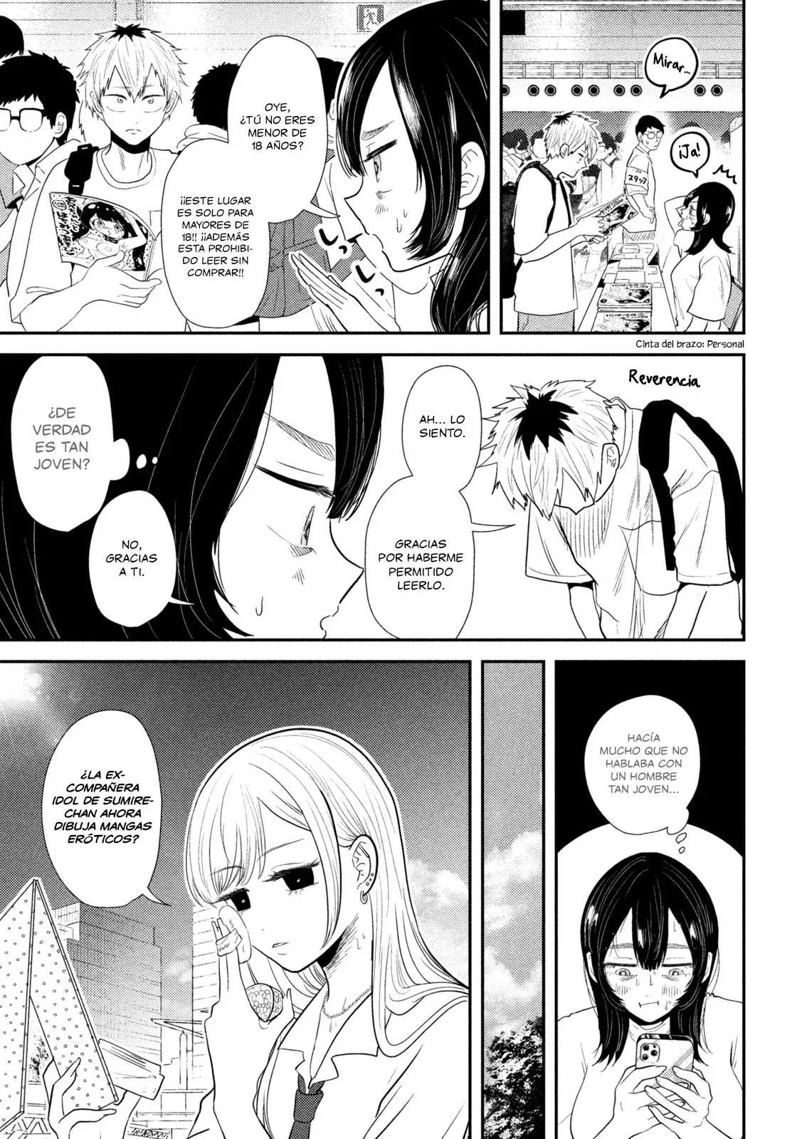 Heisei Haizanhei ⭐ Sumire-chan (Serialización) Capitulo 28: La Mujer Extasiada página 8