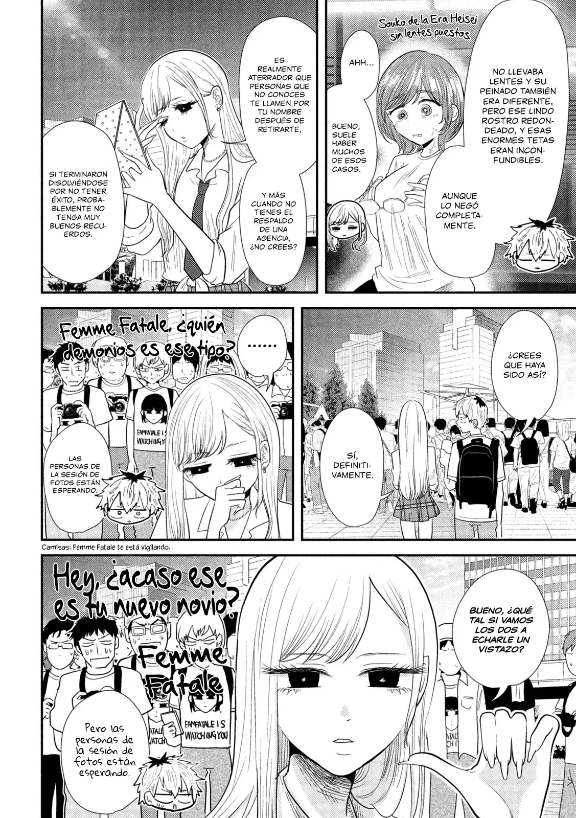 Heisei Haizanhei ⭐ Sumire-chan (Serialización) Capitulo 28: La Mujer Extasiada página 9