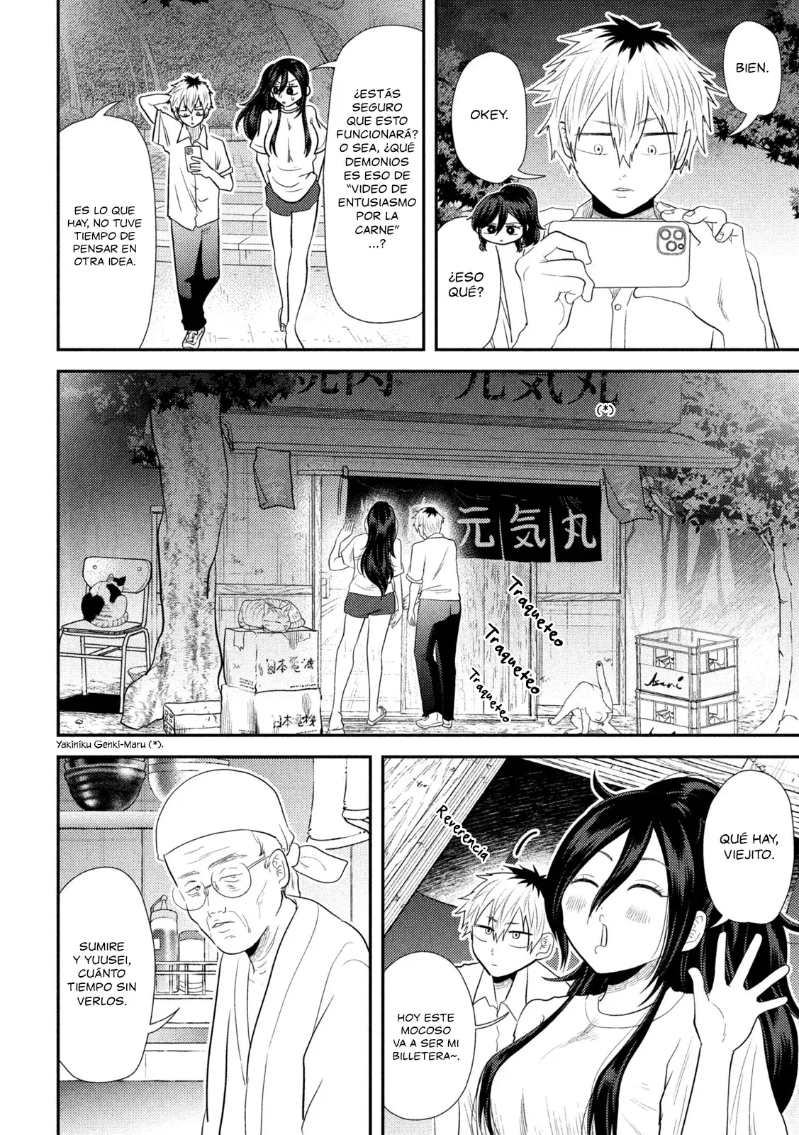 Heisei Haizanhei ⭐ Sumire-chan (Serialización) Capitulo 29: La Mujer Viral página 11