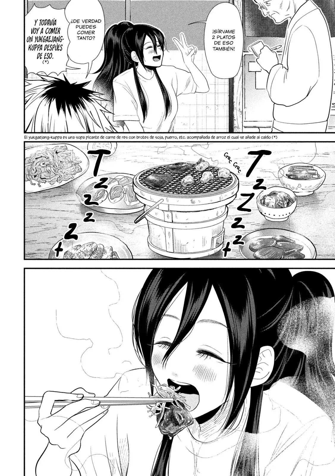 Heisei Haizanhei ⭐ Sumire-chan (Serialización) Capitulo 29: La Mujer Viral página 13