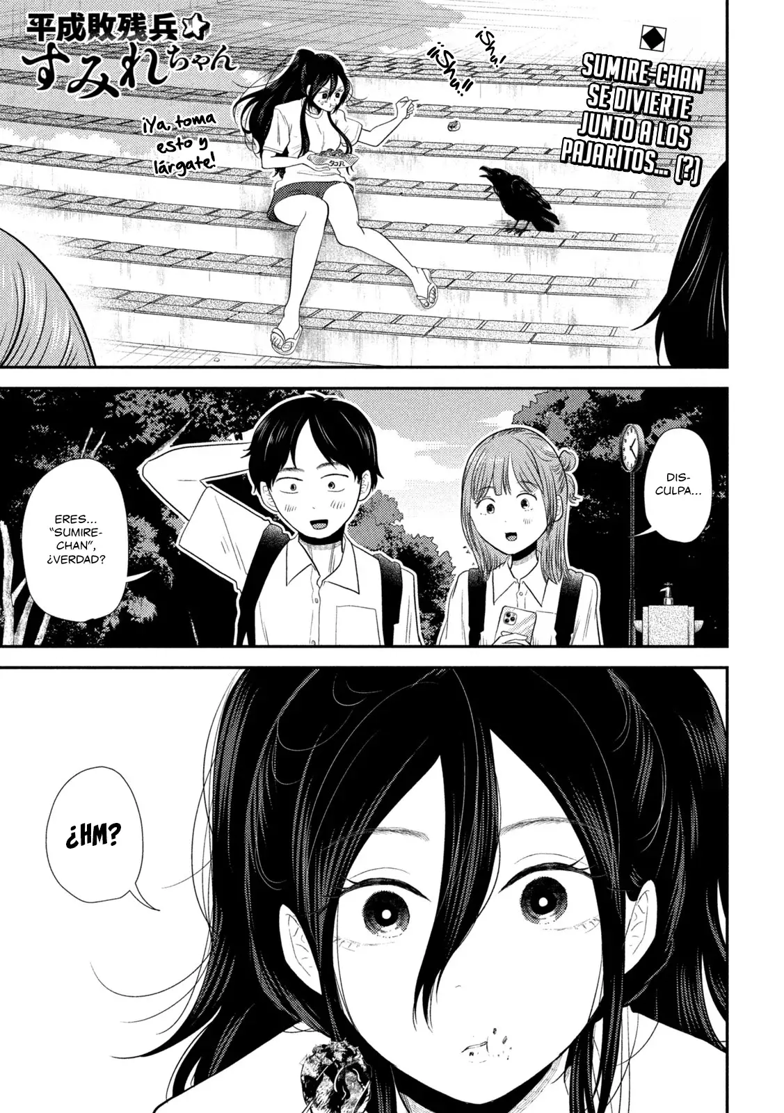Heisei Haizanhei ⭐ Sumire-chan (Serialización) Capitulo 29: La Mujer Viral página 2