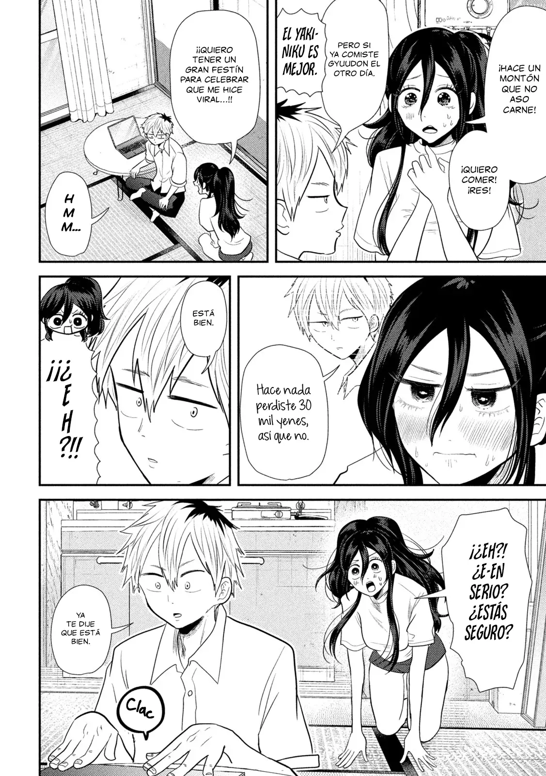 Heisei Haizanhei ⭐ Sumire-chan (Serialización) Capitulo 29: La Mujer Viral página 9