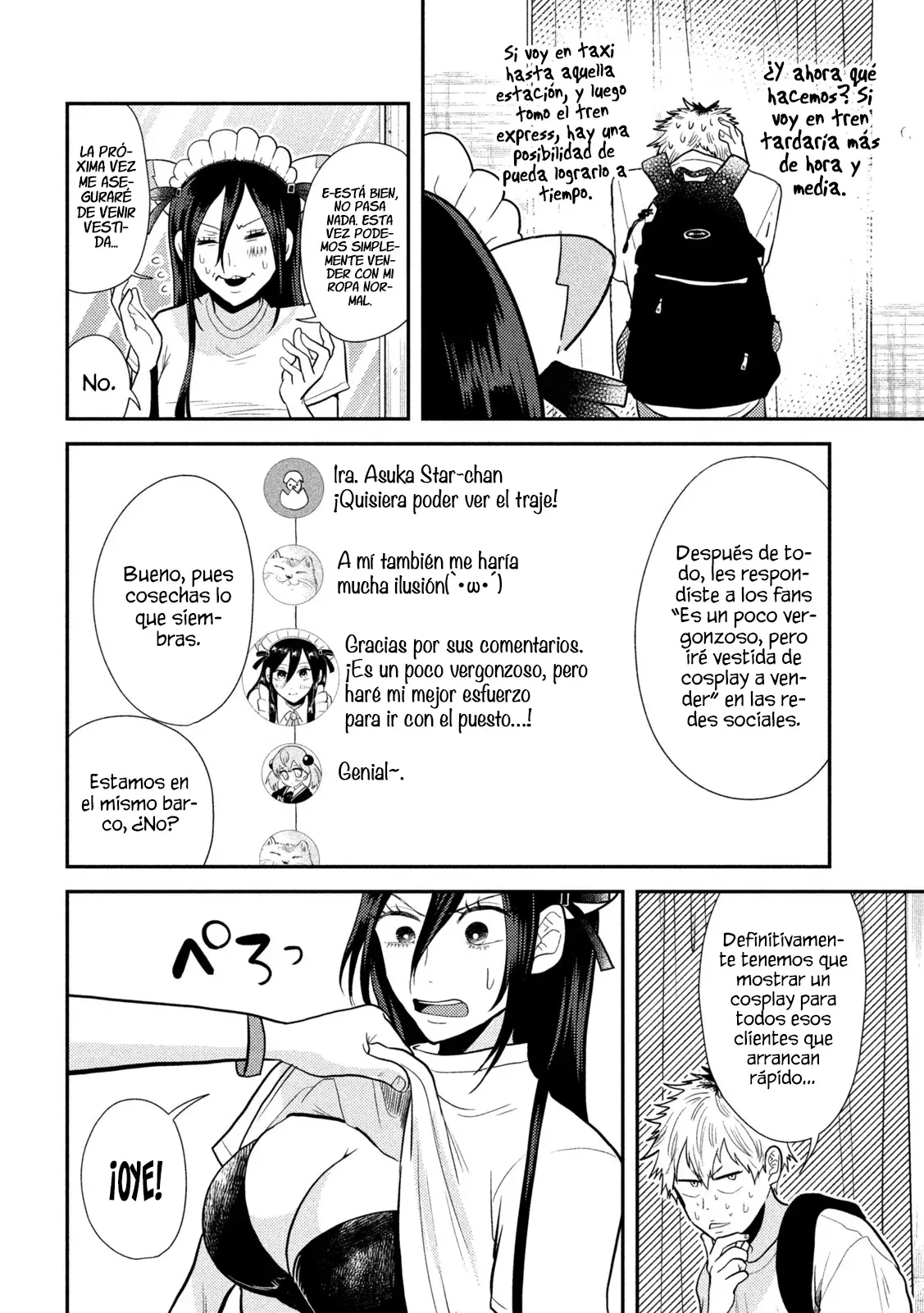 Heisei Haizanhei ⭐ Sumire-chan (Serialización) Capitulo 3: La mujer del bonus GOD página 13