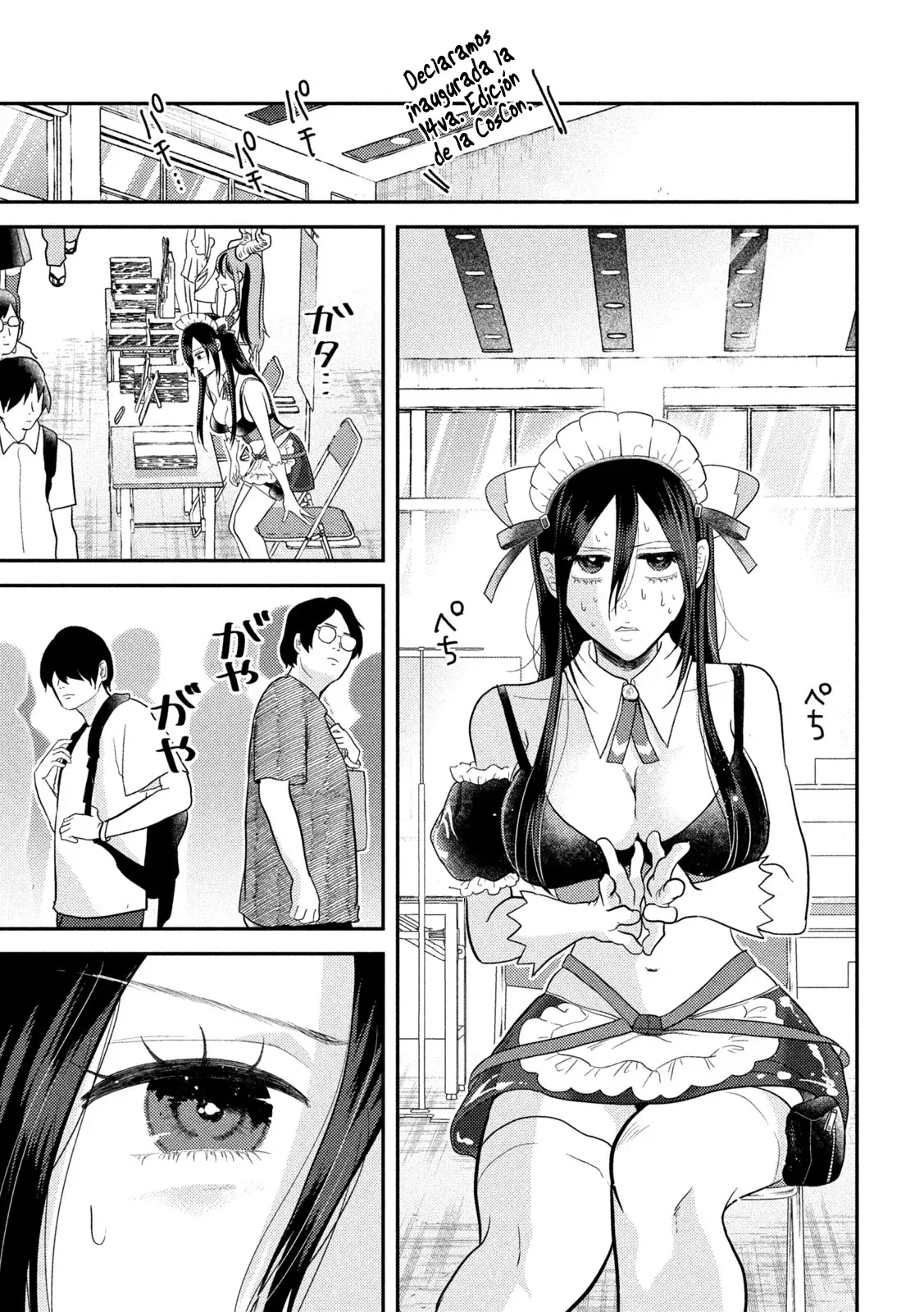 Heisei Haizanhei ⭐ Sumire-chan (Serialización) Capitulo 3: La mujer del bonus GOD página 16