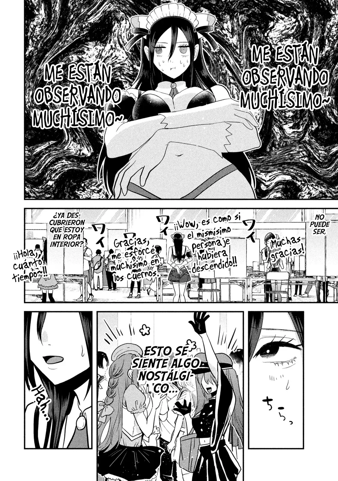Heisei Haizanhei ⭐ Sumire-chan (Serialización) Capitulo 3: La mujer del bonus GOD página 17