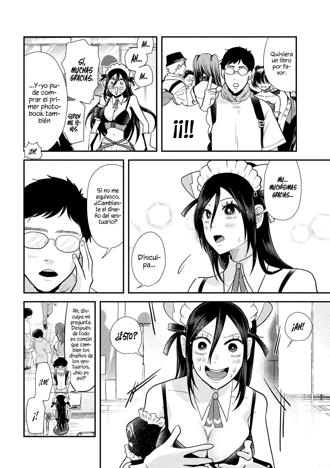 Heisei Haizanhei ⭐ Sumire-chan (Serialización) Capitulo 3: La mujer del bonus GOD página 19