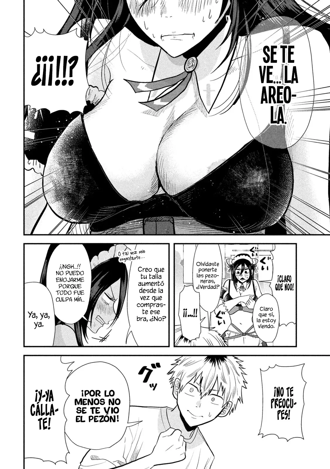 Heisei Haizanhei ⭐ Sumire-chan (Serialización) Capitulo 3: La mujer del bonus GOD página 25