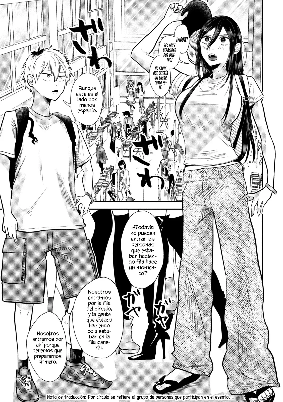 Heisei Haizanhei ⭐ Sumire-chan (Serialización) Capitulo 3: La mujer del bonus GOD página 4