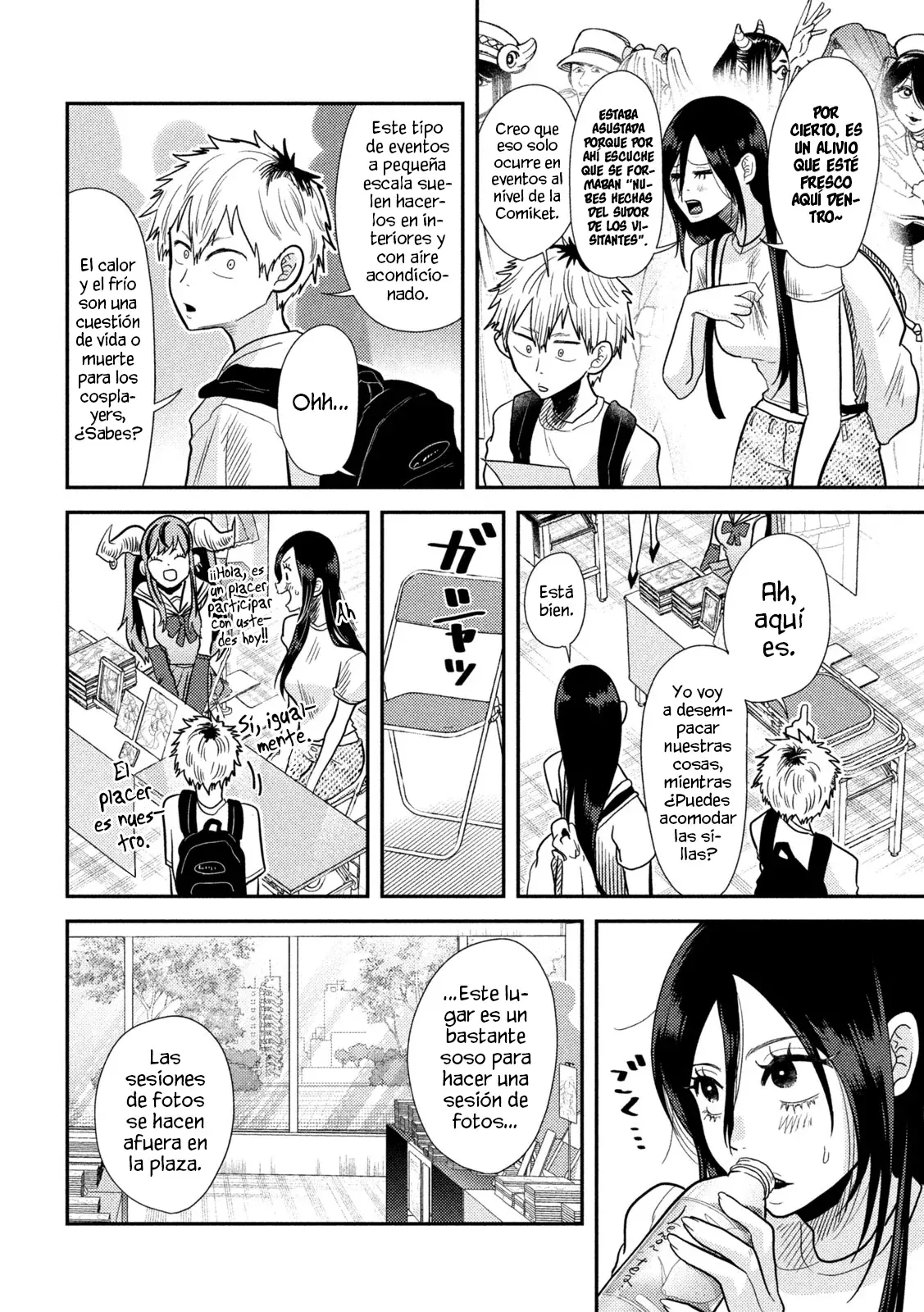 Heisei Haizanhei ⭐ Sumire-chan (Serialización) Capitulo 3: La mujer del bonus GOD página 5