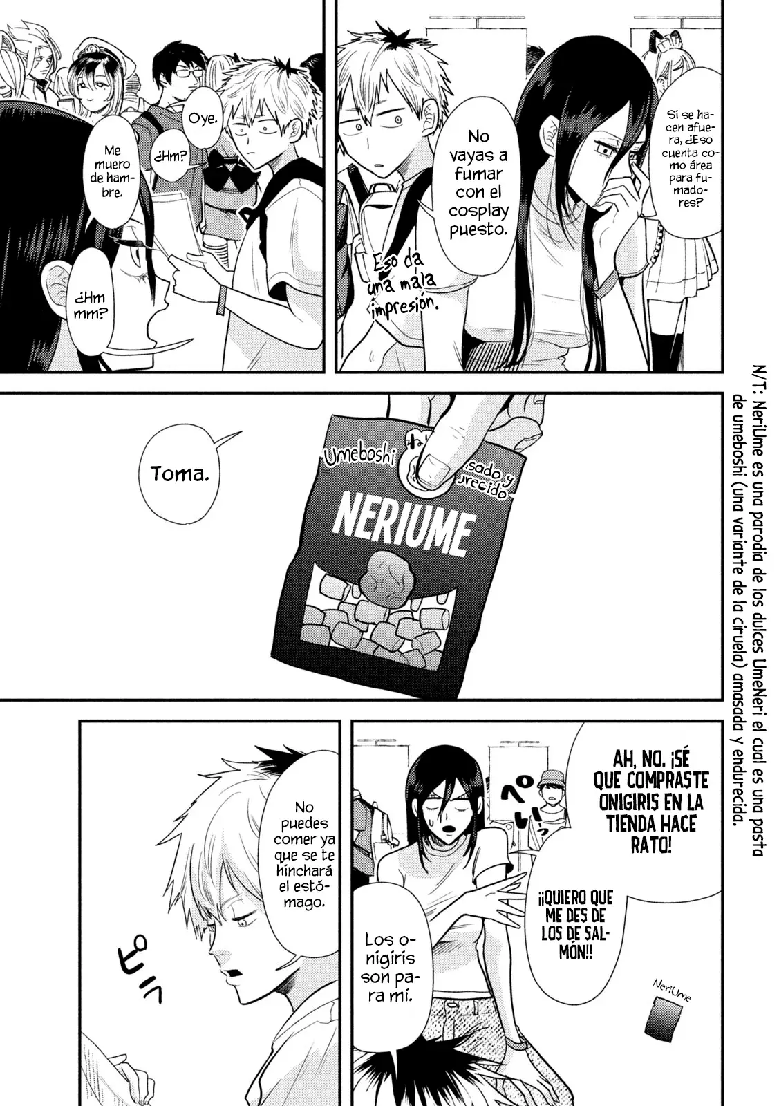 Heisei Haizanhei ⭐ Sumire-chan (Serialización) Capitulo 3: La mujer del bonus GOD página 6