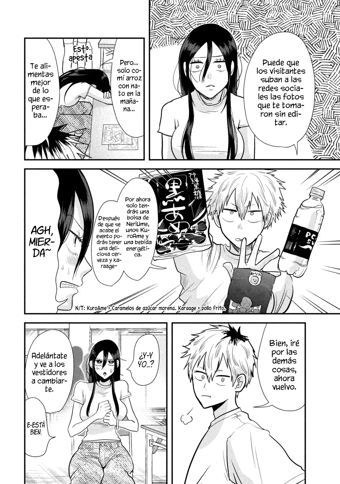 Heisei Haizanhei ⭐ Sumire-chan (Serialización) Capitulo 3: La mujer del bonus GOD página 7