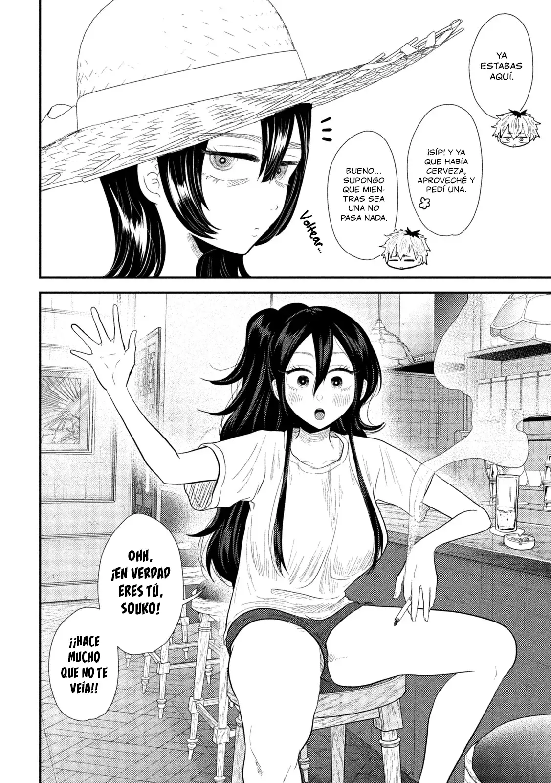 Heisei Haizanhei ⭐ Sumire-chan (Serialización) Capitulo 30: Mujer del Paraíso al Infierno página 15