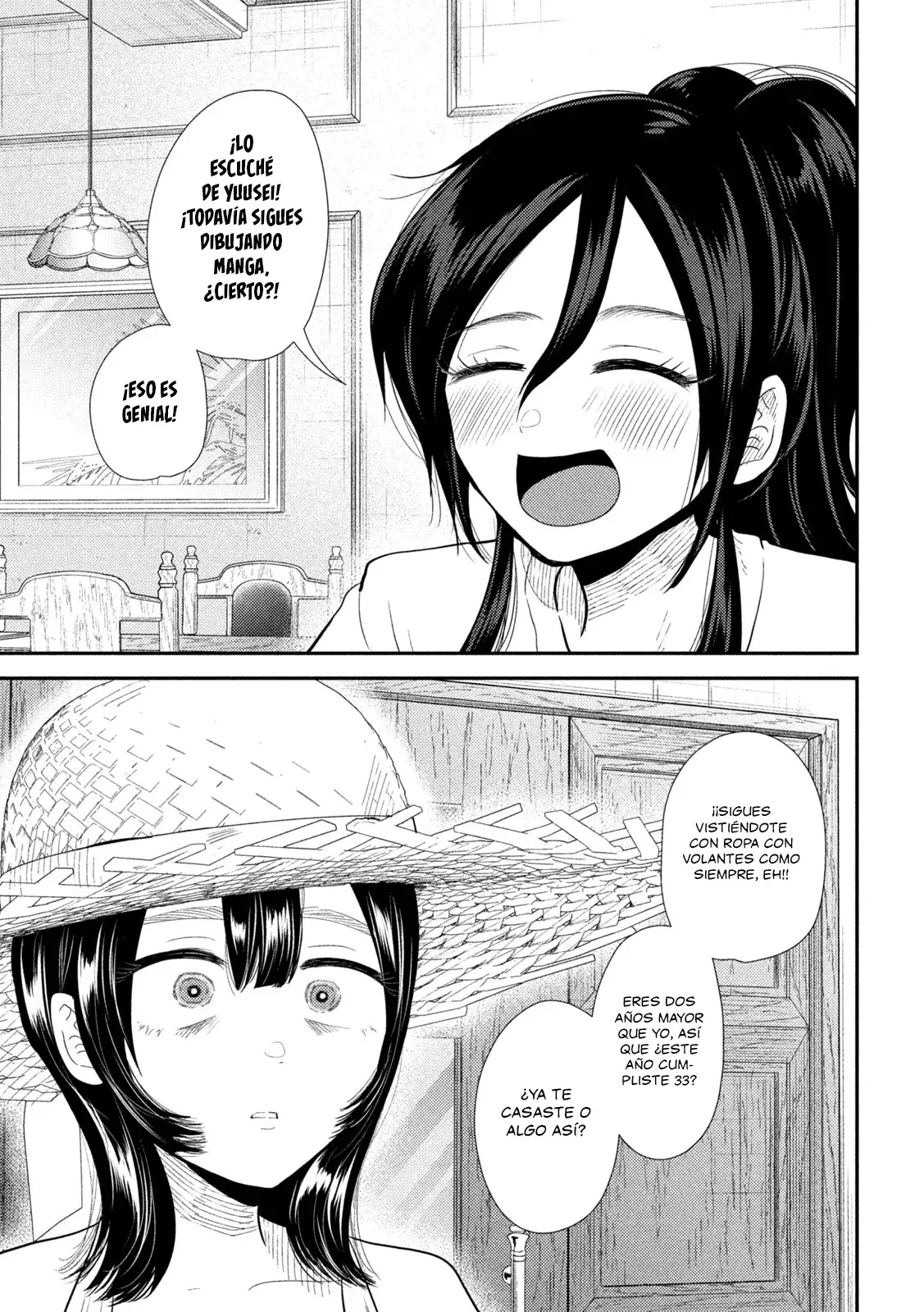 Heisei Haizanhei ⭐ Sumire-chan (Serialización) Capitulo 30: Mujer del Paraíso al Infierno página 16