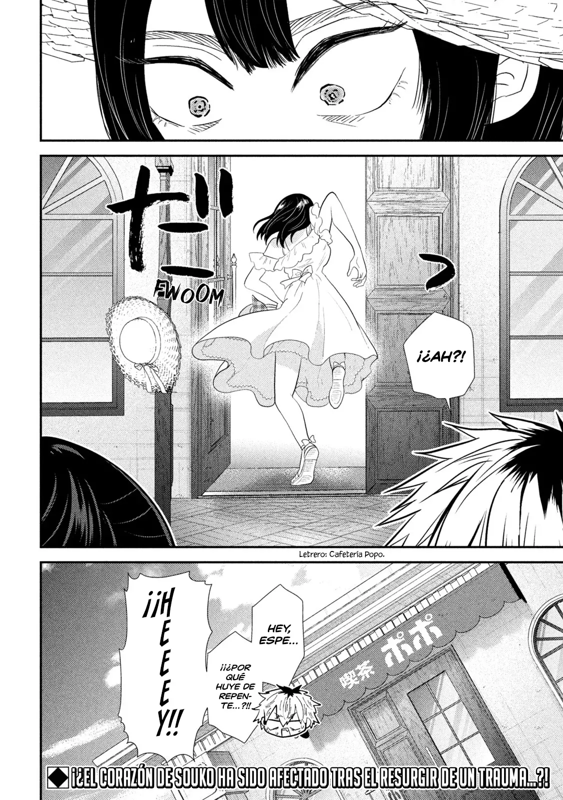Heisei Haizanhei ⭐ Sumire-chan (Serialización) Capitulo 30: Mujer del Paraíso al Infierno página 18