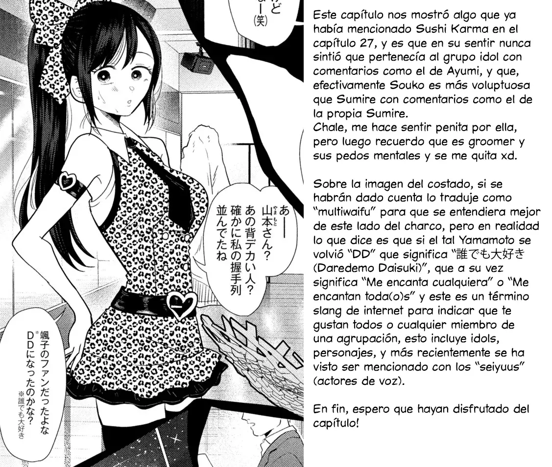 Heisei Haizanhei ⭐ Sumire-chan (Serialización) Capitulo 30: Mujer del Paraíso al Infierno página 19