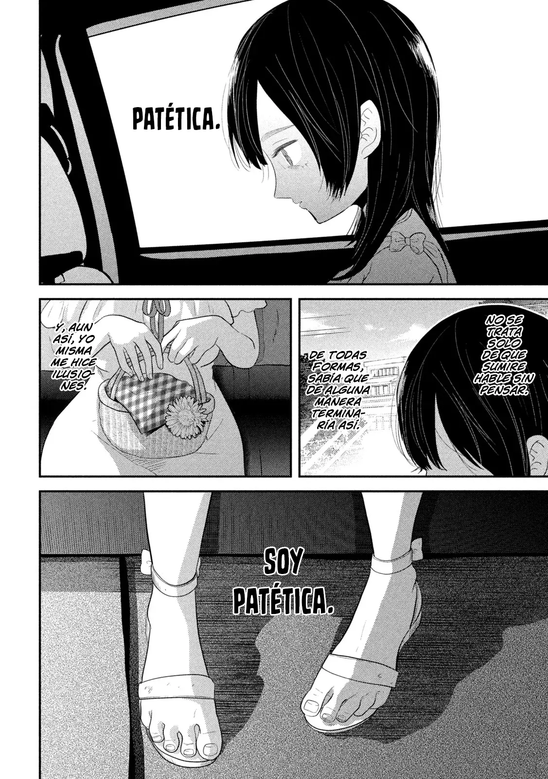 Heisei Haizanhei ⭐ Sumire-chan (Serialización) Capitulo 31: La Mujer que Huye página 13