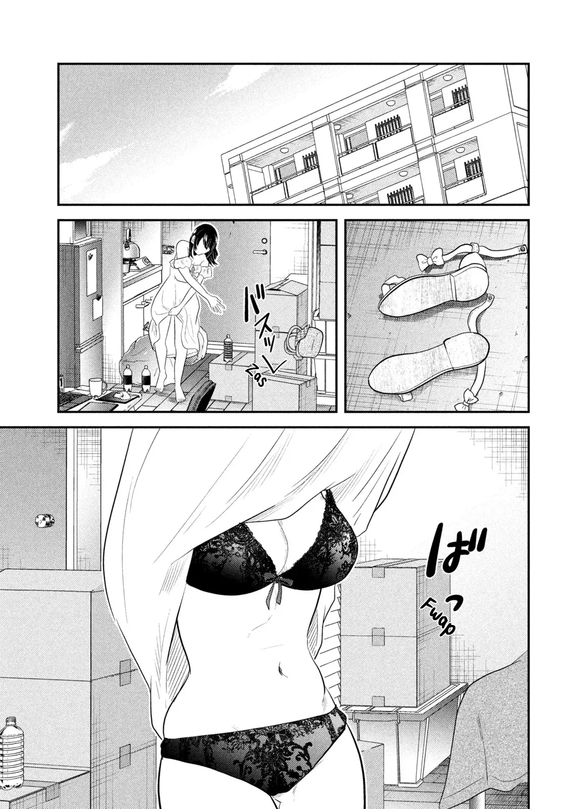 Heisei Haizanhei ⭐ Sumire-chan (Serialización) Capitulo 31: La Mujer que Huye página 14
