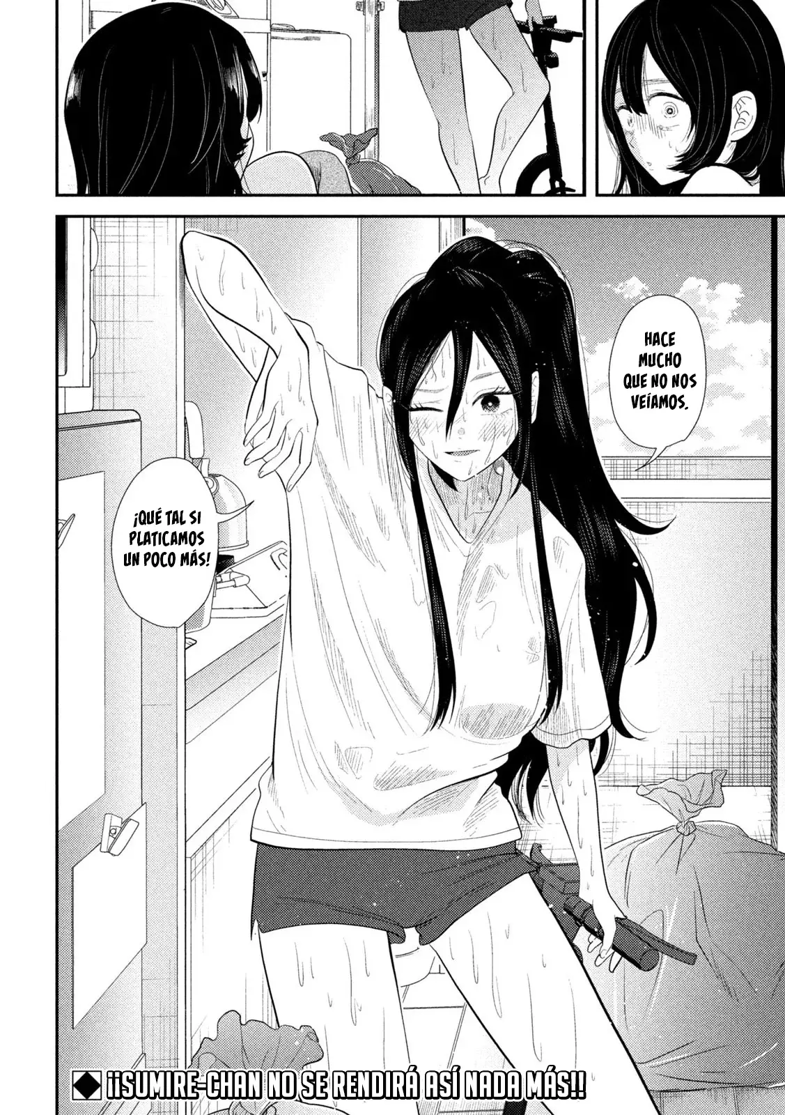 Heisei Haizanhei ⭐ Sumire-chan (Serialización) Capitulo 31: La Mujer que Huye página 17