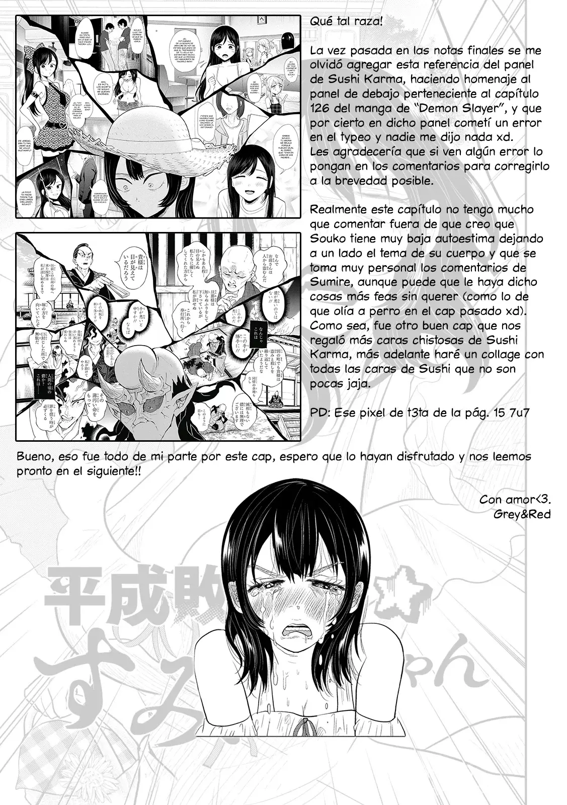 Heisei Haizanhei ⭐ Sumire-chan (Serialización) Capitulo 31: La Mujer que Huye página 18