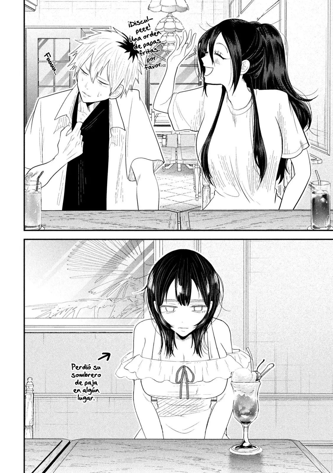 Heisei Haizanhei ⭐ Sumire-chan (Serialización) Capitulo 31: La Mujer que Huye página 3
