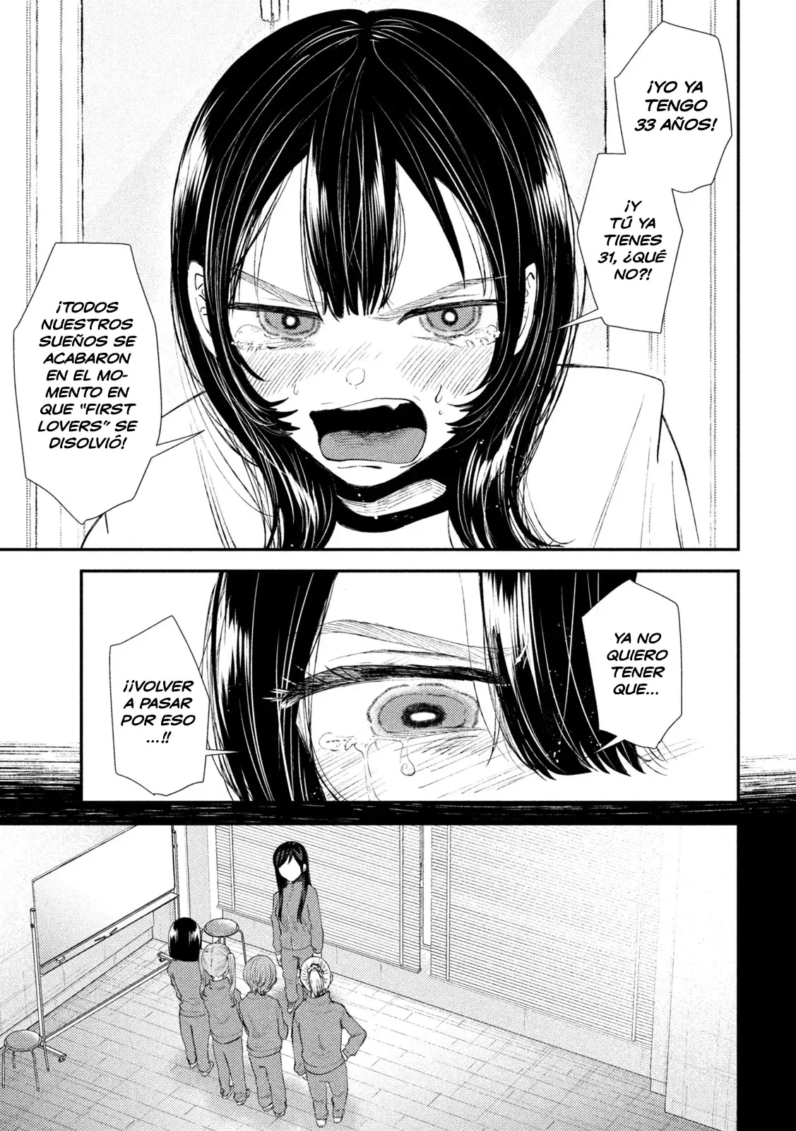 Heisei Haizanhei ⭐ Sumire-chan (Serialización) Capitulo 32: La Mujer que Dice Cosas Obvias página 10