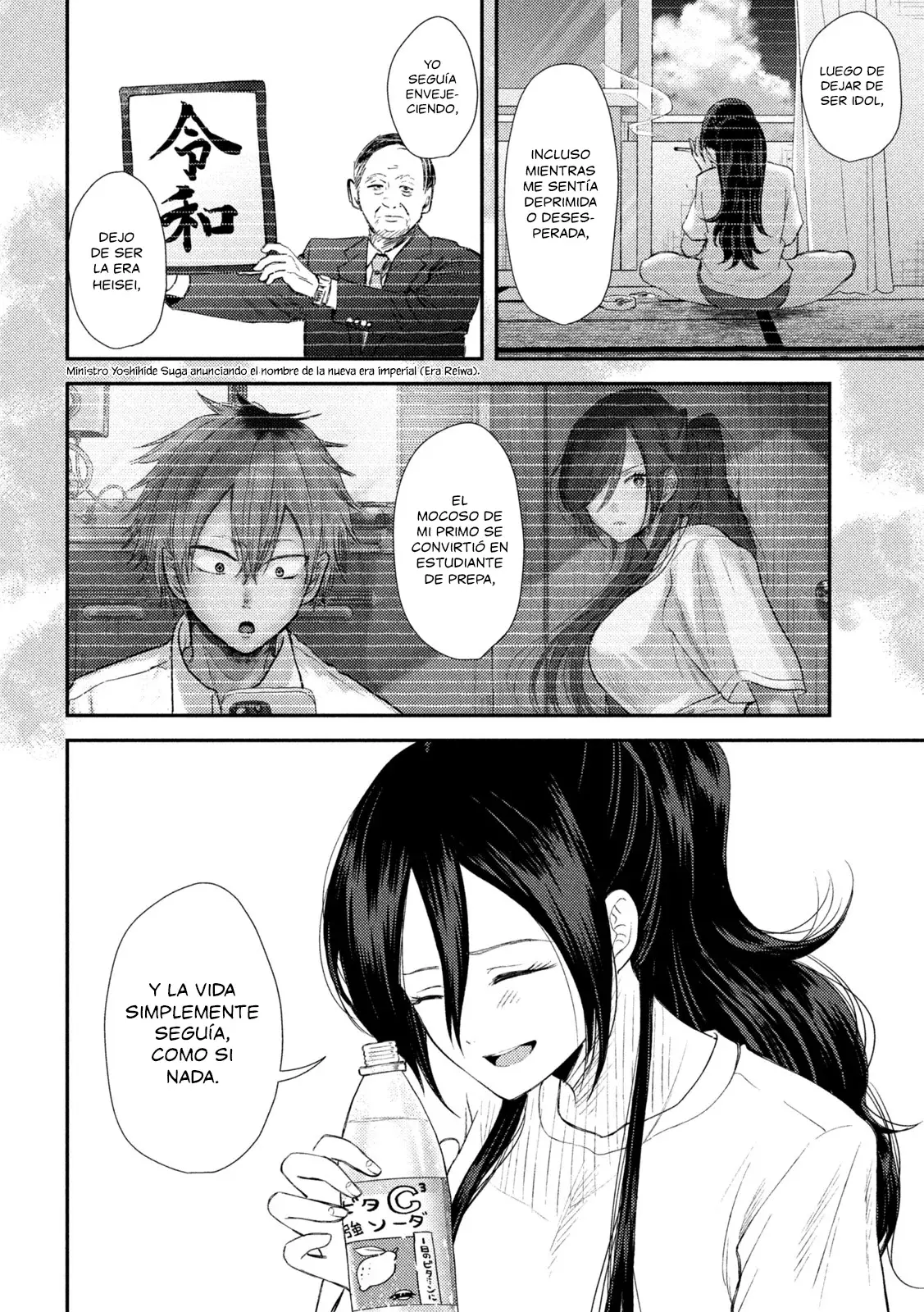 Heisei Haizanhei ⭐ Sumire-chan (Serialización) Capitulo 32: La Mujer que Dice Cosas Obvias página 15
