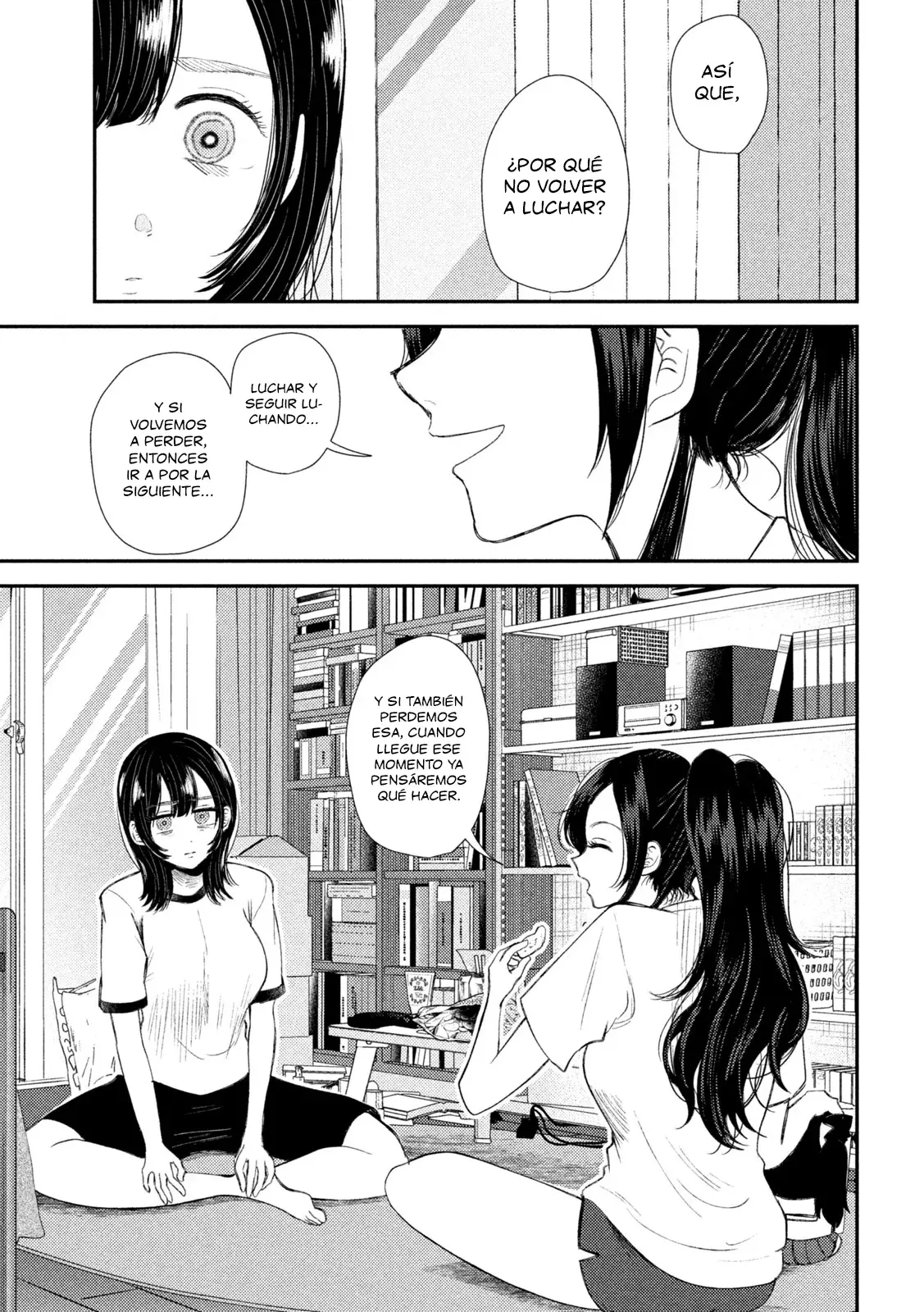 Heisei Haizanhei ⭐ Sumire-chan (Serialización) Capitulo 32: La Mujer que Dice Cosas Obvias página 16