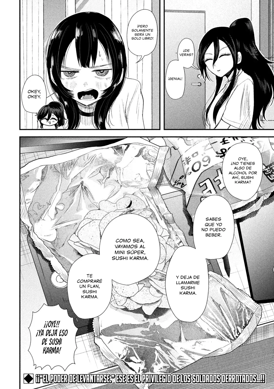 Heisei Haizanhei ⭐ Sumire-chan (Serialización) Capitulo 32: La Mujer que Dice Cosas Obvias página 19