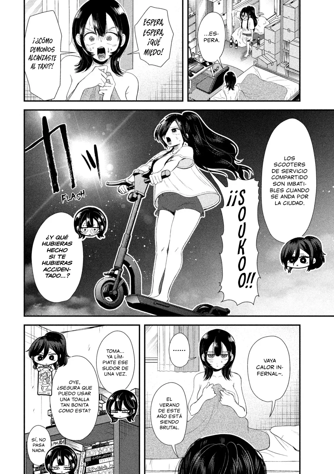 Heisei Haizanhei ⭐ Sumire-chan (Serialización) Capitulo 32: La Mujer que Dice Cosas Obvias página 3