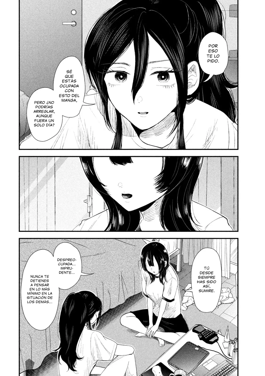 Heisei Haizanhei ⭐ Sumire-chan (Serialización) Capitulo 32: La Mujer que Dice Cosas Obvias página 7