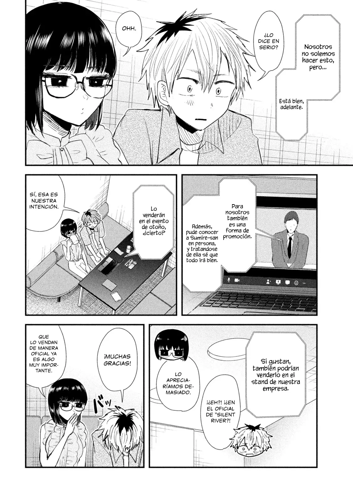 Heisei Haizanhei ⭐ Sumire-chan (Serialización) Capitulo 33: El Triángulo Diabólico de Mujeres página 10