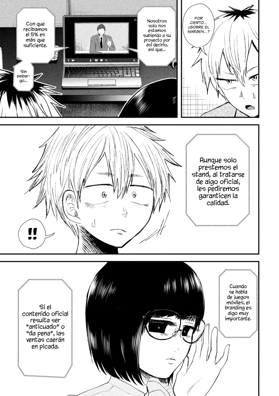 Heisei Haizanhei ⭐ Sumire-chan (Serialización) Capitulo 33: El Triángulo Diabólico de Mujeres página 11