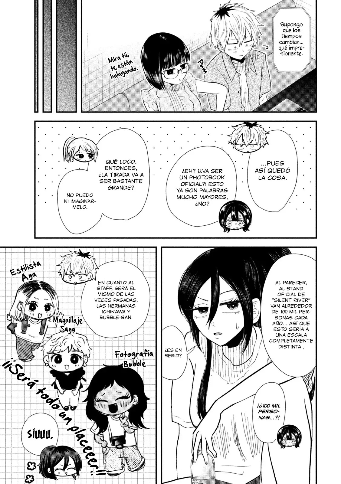 Heisei Haizanhei ⭐ Sumire-chan (Serialización) Capitulo 33: El Triángulo Diabólico de Mujeres página 13