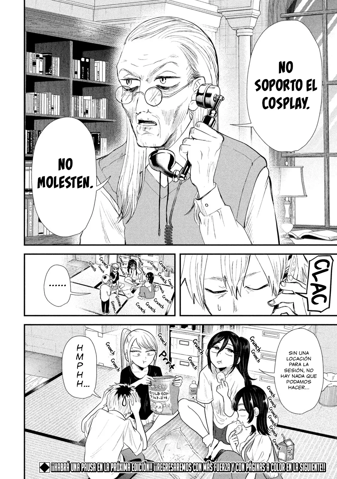 Heisei Haizanhei ⭐ Sumire-chan (Serialización) Capitulo 33: El Triángulo Diabólico de Mujeres página 18