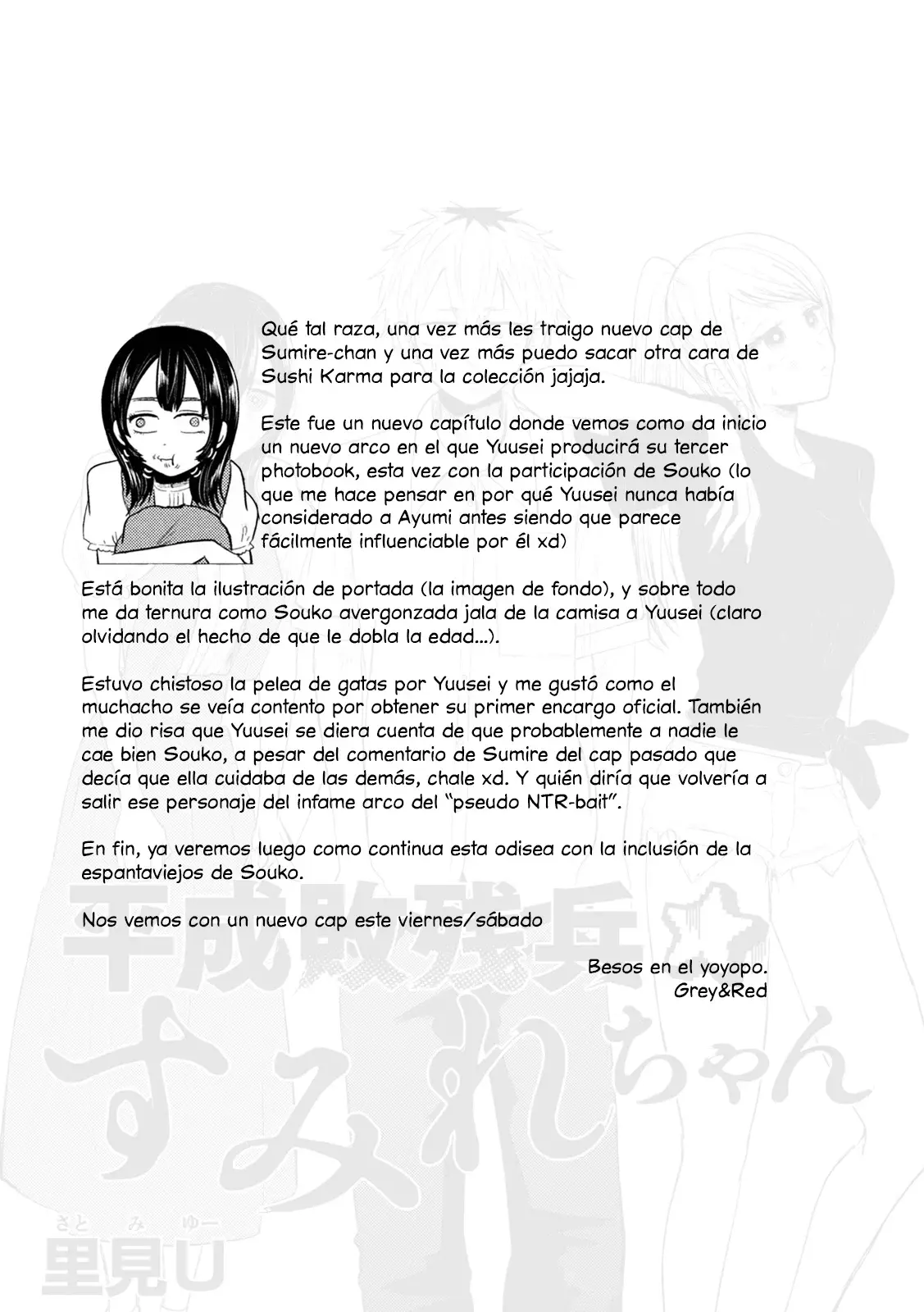 Heisei Haizanhei ⭐ Sumire-chan (Serialización) Capitulo 33: El Triángulo Diabólico de Mujeres página 19