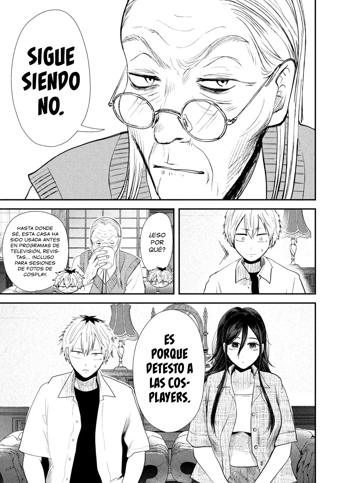 Heisei Haizanhei ⭐ Sumire-chan (Serialización) Capitulo 34: La Mujer que Quiere Apostar página 10