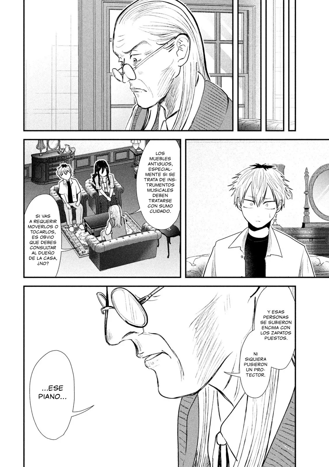 Heisei Haizanhei ⭐ Sumire-chan (Serialización) Capitulo 34: La Mujer que Quiere Apostar página 13