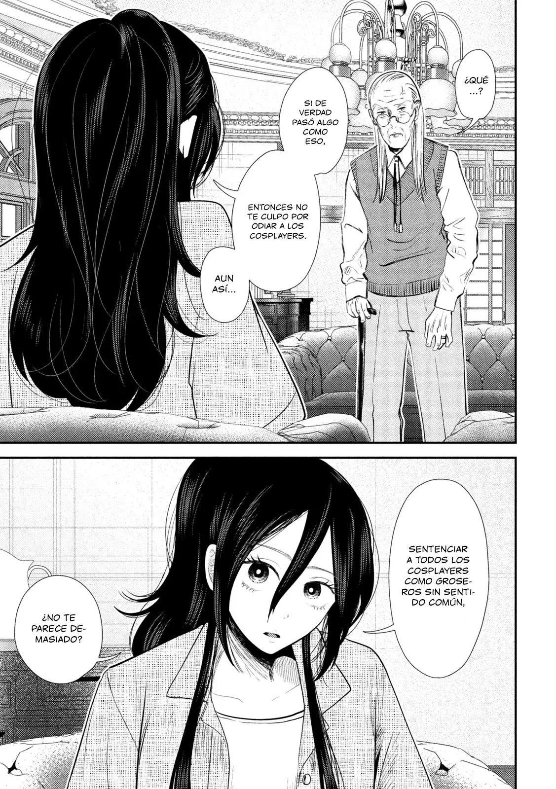 Heisei Haizanhei ⭐ Sumire-chan (Serialización) Capitulo 34: La Mujer que Quiere Apostar página 16