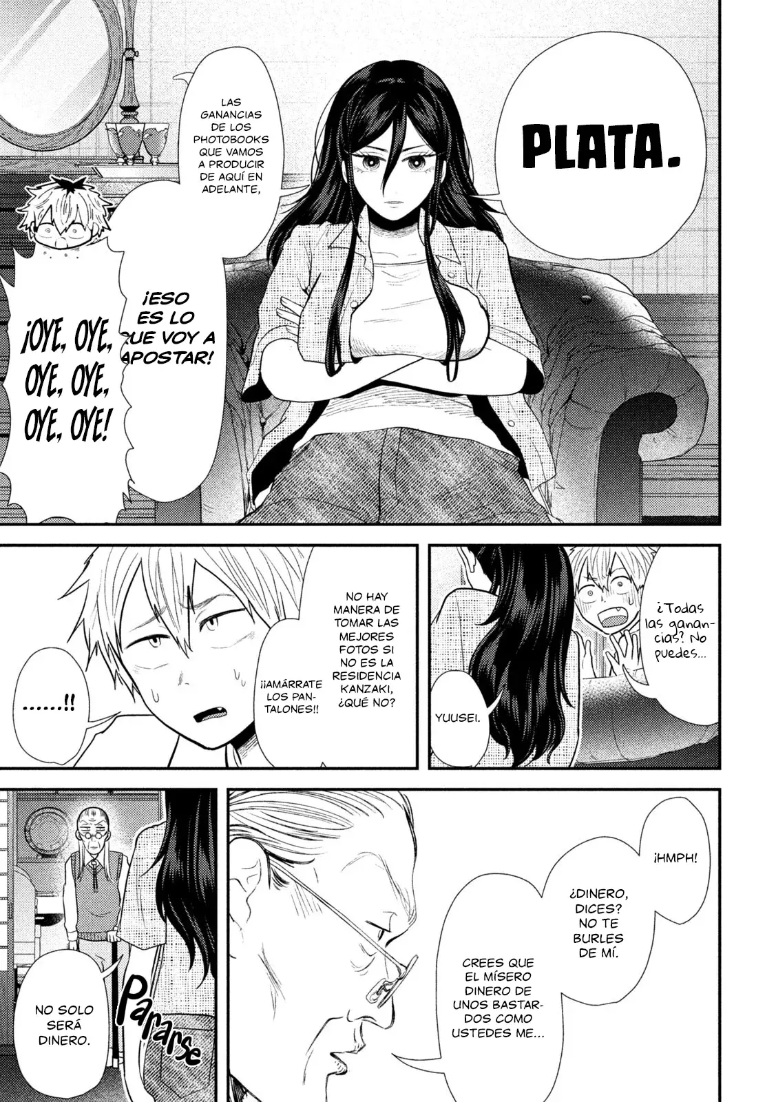Heisei Haizanhei ⭐ Sumire-chan (Serialización) Capitulo 34: La Mujer que Quiere Apostar página 20