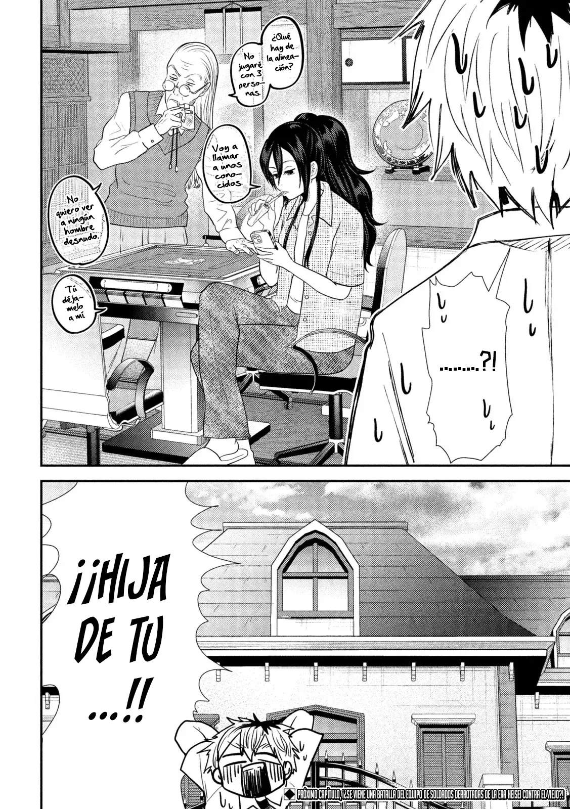 Heisei Haizanhei ⭐ Sumire-chan (Serialización) Capitulo 34: La Mujer que Quiere Apostar página 23